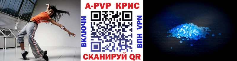Гашиш Усть-Илимск