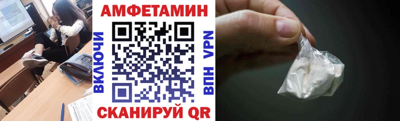 АМФ 98% Усть-Илимск