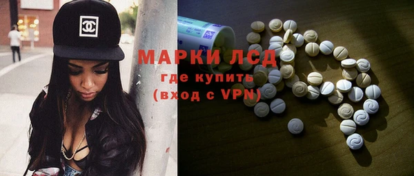 стаф Алексеевка