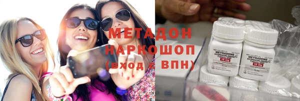 амф Алексин