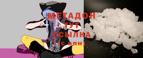 наркотики Алзамай