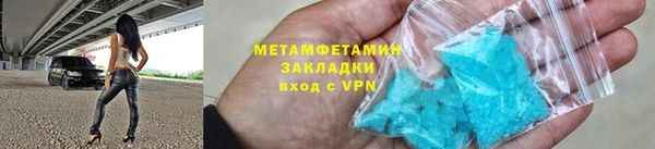 наркотики Алзамай
