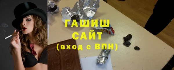 амф Алексин