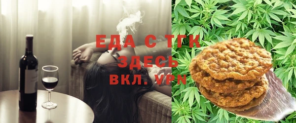 наркотики Алзамай