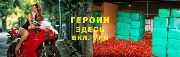 стаф Алексеевка