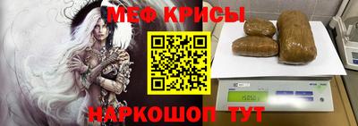 марихуана Кимры