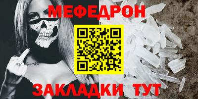марихуана Кимры