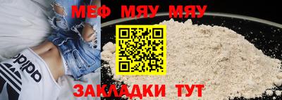 марихуана Кимры
