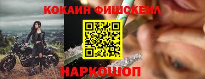 стаф Кингисепп