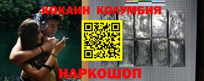 марихуана Кимры