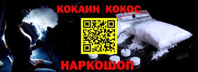 MESCALINE Кинель