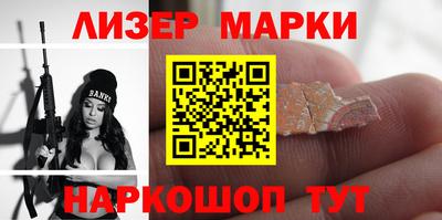 прущая мука Севастополь