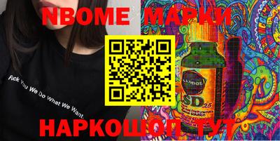 марихуана Кимры