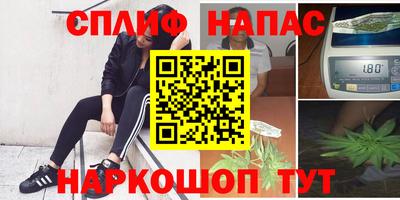 MESCALINE Кинель