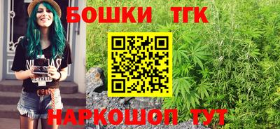 марихуана Кимры
