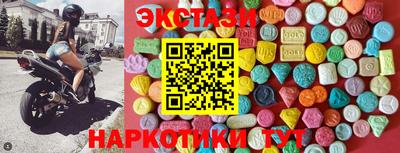 MESCALINE Кинель