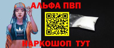 MESCALINE Кинель