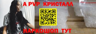 MESCALINE Кинель