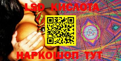 марихуана Кимры