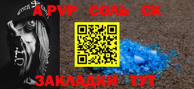 стаф Кингисепп