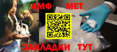 MESCALINE Кинель