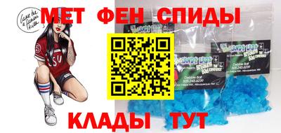 MESCALINE Кинель