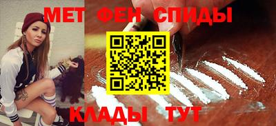 MESCALINE Кинель