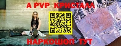 марихуана Кимры