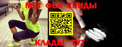 MESCALINE Кинель