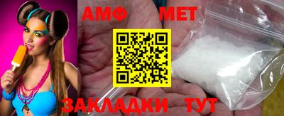 MESCALINE Кинель