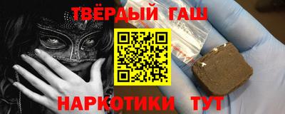 марихуана Кимры