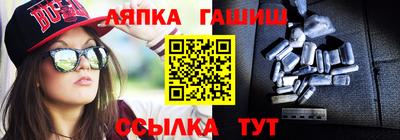 марихуана Кимры