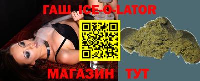 MESCALINE Кинель
