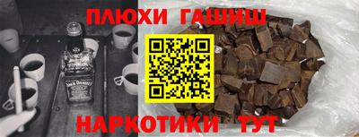 стаф Кингисепп
