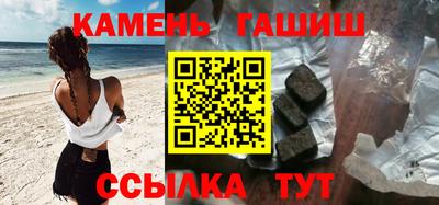 MESCALINE Кинель
