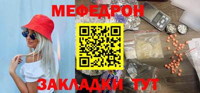 марихуана Кимры