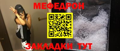 марихуана Кимры