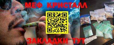 марихуана Кимры