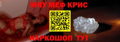 стаф Кингисепп