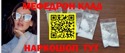 стаф Кингисепп
