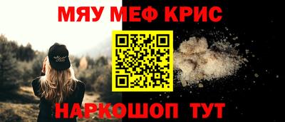 марихуана Кимры