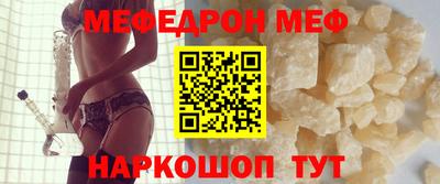 стаф Кингисепп