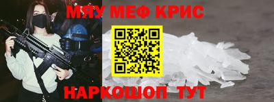 марихуана Кимры