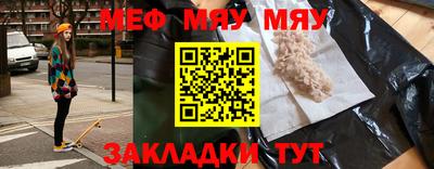 стаф Кингисепп